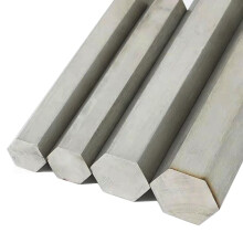 Stainless Steel 304 Hexagon Bar Rod 526mm Hex Size Metric Ground Stock 300mm Length 1pc Shaft