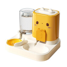 Programmable Pet Feeders 2 In 1 Food Water Bowl Timers-Yellow