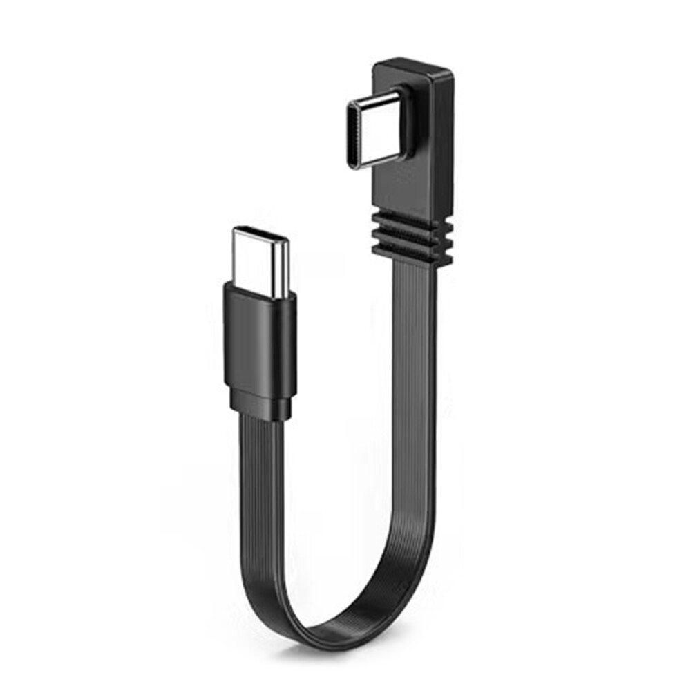 Flexible Type C Cable 240W Right Angles Cable For-20Cm 7704000216074