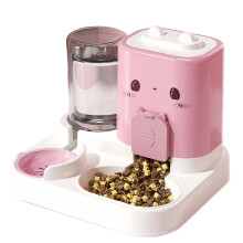 Programmable Pet Feeders 2 In 1 Food Water Bowl Timers-Pink