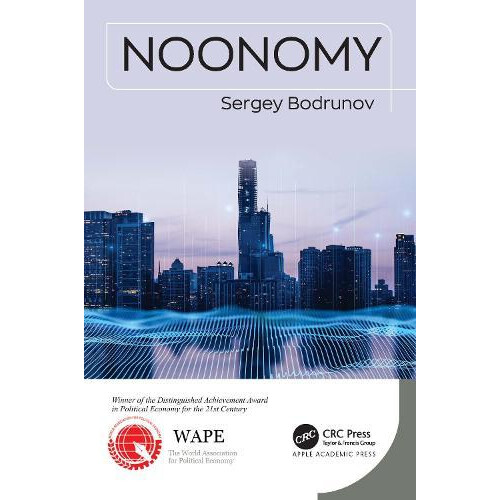 Noonomy by Sergey Bodrunov Paperback Book