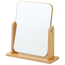 Elegantes, tragbares Spiegelset, 2er-Pack drehbare Kosmetikspiegel mit natürlicher Holzoptik, vielseitig einsetzbar auf Reisen oder zu Hause