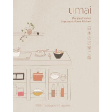 Umai by Millie Tsukagoshi Lagares Hardcover Book
