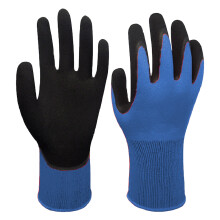 Gartenhandschuhe mit Nitril-Handflächenbeschichtung, nahtlos gestrickter Nylonrücken für Komfort und Flexibilität, wasserabweisendes Design für