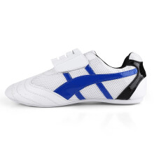 Unisex Taekwondo-Boxingschuhe 39 Weiß/Blau PU