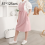 Ποδιά Pinafore για γυναίκες, Ποδιά μαγειρέματος με βαθύ στρογγυλό λαιμό χωρίς δέσιμο 2