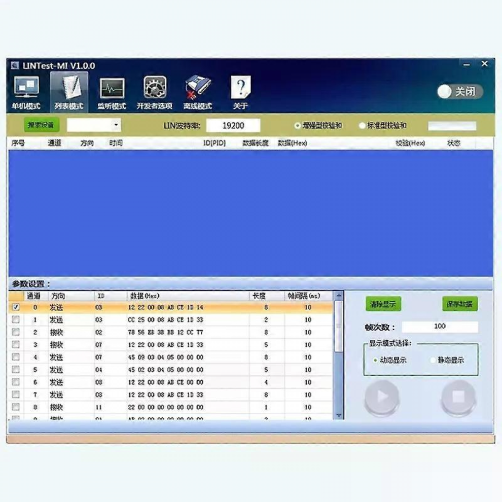 AA81-LIN Busanalyse-Controller USB zu LIN Debugger LIN Busanalysator (1 ...