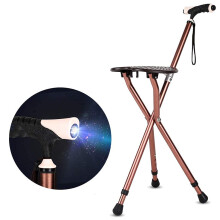 Cane Stool, 3Leg Cane Seat, Folding Walking Cane Chair, Lightweight Adjustable Crutch Seat For Travel
