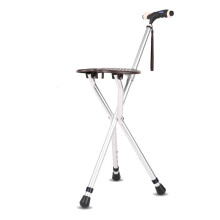 Folding Crutches Chair Slip Aluminum, Wearable Crutch Stool, 4Height Adjustable, Ergonomic Comfort Handle
