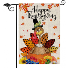 Gartenflagge für Thanksgiving, 30 x 45 cm, doppelseitig, für den Außenbereich, Erntedankfest