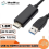 1,8 m USB til HDMI-adapterkabel USB 2.0 Type A han til HDMI-han konverter Ny 4