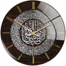 Easy Setup Maintenance Non Ticking Wall Clock, Stylish and Attractive Design Islamic Wall Decor for Versatile Decor Companion (Silver)