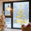 Christmas Window Clings Christmas Window Decorations-13 7