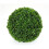 Τεχνητή μπάλα Topiary, κρεμαστή μπάλα χόρτου χωρίς συντήρηση για εσωτερική 3