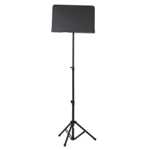Music Stand For Performances Liftable Adjustable Orchestral Foldable Portable 165*50*35cm Black For Guitar Violin