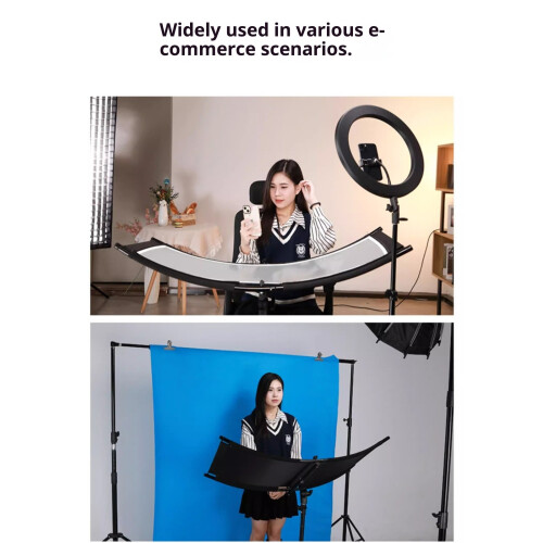 U Shaped Curved Photography Reflector-small reflector 2