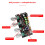 8-36V Reverberation Board Professional-With HT21 module 5