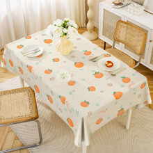 Wipe Clean PVC Tablecloth Rectangular 120x170cm Persimmon Waterproof OilProof Plastic Table Cover Outdoor Picnic Nordic