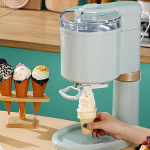 Ice Cream Maker Automatic Soft Serve Machine For Home Use DIY Fruit Dessert Maker, Compact Icecream Appliance