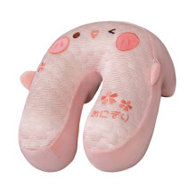 Relaxing Memory Foams Neck Pillow Support U Shape Travel-Pink