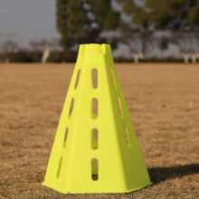 Outdoor Sports Hollow Marker Cones – 30cm, Yellow, Pack of 1