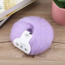 Soft Mohair Wool Yarn for DIY Shawls & Scarves – Purple 100g Crochet Thread