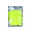 Pet Bath Shower Bag Adjustable-bright yellow second generation 1