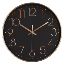 White Dial Wall Clock With Rose Gold Hands, Contemporary Style For Easy Reading And Silent Non-Ticking Operation