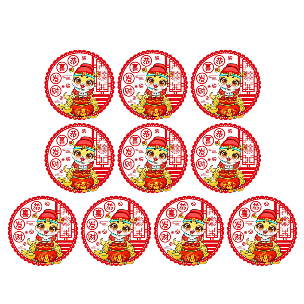 Festival Blessing Wall Decal 10Pieces Chinese-A3 Gong Xi Fa Cai-image-OPC-PNBFCZW-NEW