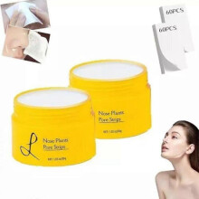 (2PCS) 1~5pcs Luelle Pore Strips Luelle Blackhead Remover Blackhead Mask with Strips 2025-26
