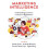 Marketing Intelligence Part A Hardcover Book 1