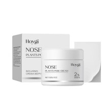 (1PCS) Hoygi Blackhead Nasal Mask Set: Daily Cleaning Of Blackheads, Gentle Skin Care, Non-Tight And Caring Nasal Mask And Nasal Patch