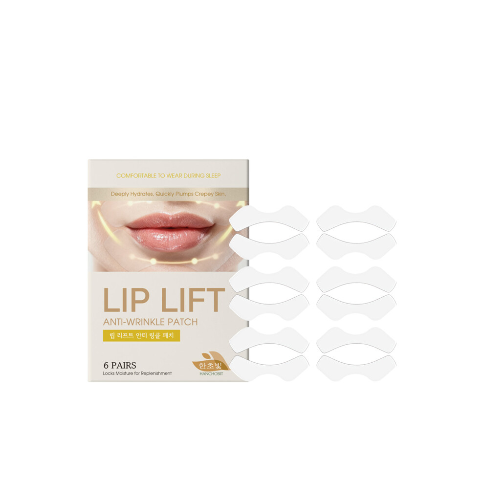Lip Care Patch Daily Nourishing Moisturizing Lip Line