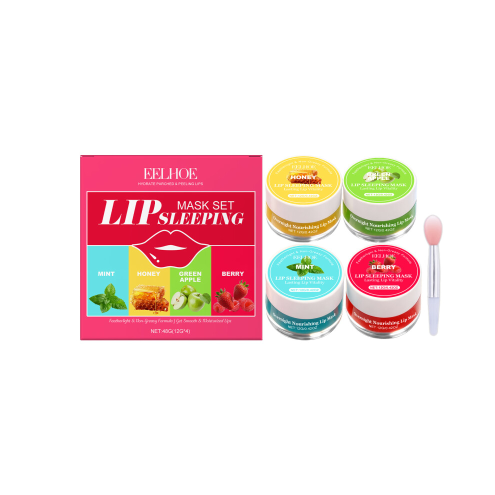 Four-Flavor Sleep Lip Mask Set: Hydrating, Moisturizing, Cleansing