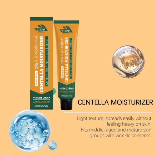 Zentella Asiatica Gesichtsfeuchtigkeitscreme 2