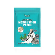Herbal Arm Care Patch Protects Arm Lines