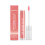 Nude Pink Moisturizing Sparkling Lip Gloss - Brightens & Plumps 1