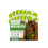 Daily Mosquito Repellent Patches for Clothes, Strollers 1