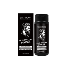 Men's oil-control fluffy powder