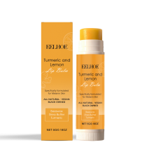 Turmeric Lemon Lip Balm - Moisturizing Brightening Exfoliating