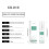 Brightening Essence: Softens, Radiant & Hydrating 7