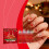 Weihnachts-Nail-Art-Pen Feinspitze, einfache Heimnutzung 9