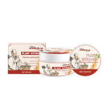 Kräuter-Körpcreme pflegt & spendet Feuchtigkeit täglich