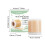 Silicone Skin Patches - Lightweight, Breathable 9