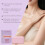 Body & Skin Exfoliating Cleansing Soap Moisturizing 11