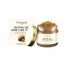 Batana Nourishing Hair Mask: Smooths Dry/Frizzy Hair, Non-Greasy