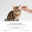 Pet Ear Drops for Wax & Odor Removal 13