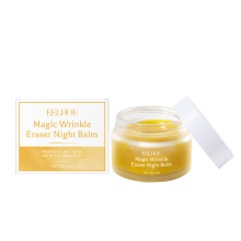 Bright Elastic Night Cream - Nourishes Delicate Skin, Soft & Moist