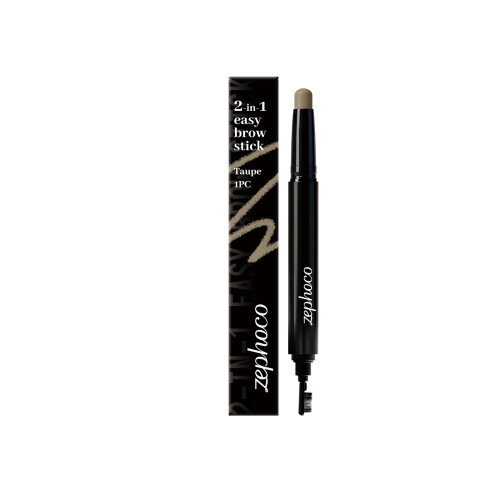 Zweikopf-Brow-Stift (Graubraun) Formend