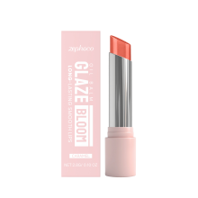 Karamell Lippenbalm Feuchtigkeitspflege Volumencreme